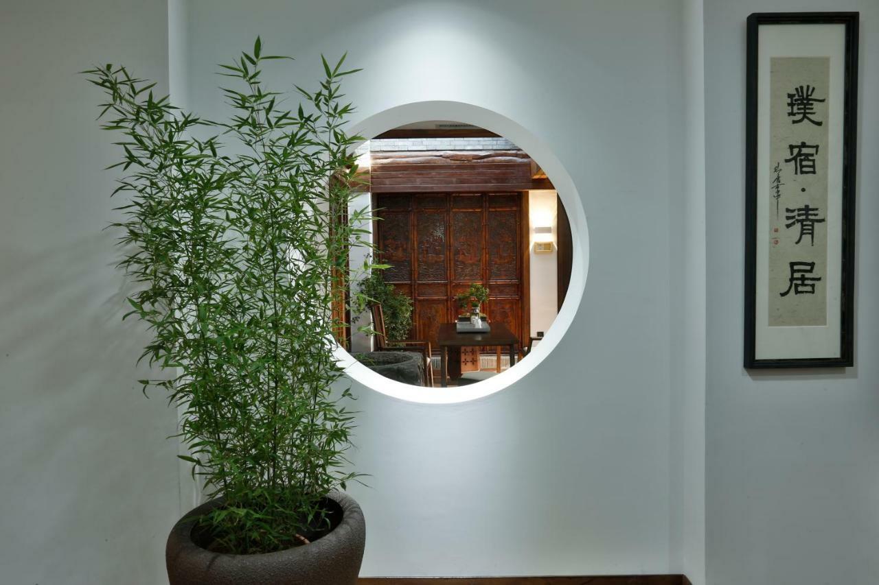 Pusu Zen Collection Hotel Xi'An Xi'an (Shaanxi) Exterior foto